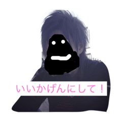 [LINEスタンプ] 多種多様スタンプ