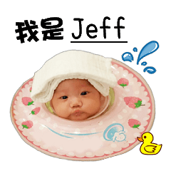 [LINEスタンプ] Jeff baby's life