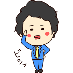 [LINEスタンプ] 堀内 太郎