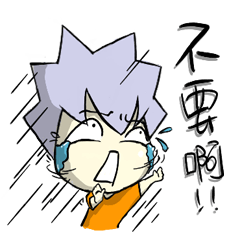 [LINEスタンプ] Fisher's life Quotations 3(Fisher)