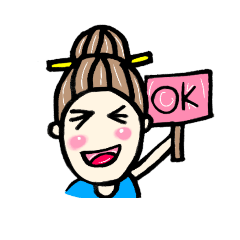 [LINEスタンプ] Unnotig