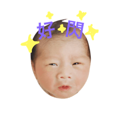 [LINEスタンプ] Jessie healing face