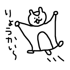 [LINEスタンプ] いろんな動物が出てくるスタンプ