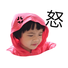 [LINEスタンプ] Zhang Abdutyday -0