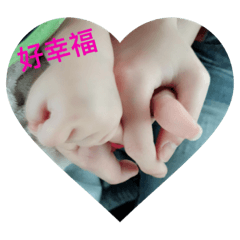 [LINEスタンプ] Mochi baby123