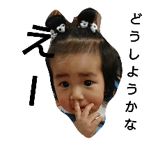 [LINEスタンプ] 涼乃ちゃん