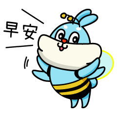 [LINEスタンプ] Variety rabbit