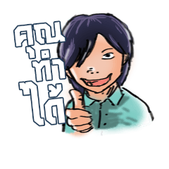 [LINEスタンプ] BinZa