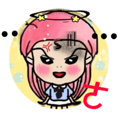 [LINEスタンプ] Boring can only send the map 3