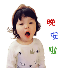 [LINEスタンプ] kid33-1