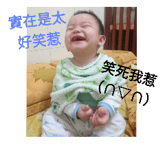 [LINEスタンプ] Two Baby Life