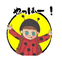 [LINEスタンプ] paintオリジナル