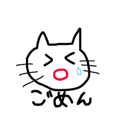 [LINEスタンプ] いろんなどうぶつさん