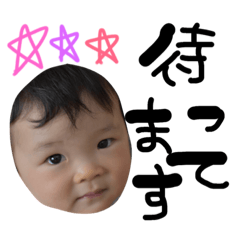 [LINEスタンプ] kocchan33.