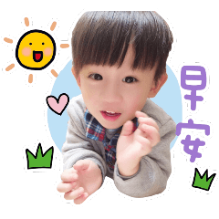 [LINEスタンプ] Engage in life style expression