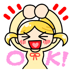 [LINEスタンプ] YESかNOかはっきり言います！