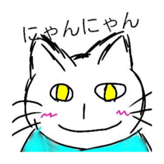 [LINEスタンプ] 動物のお友達☆彡.。