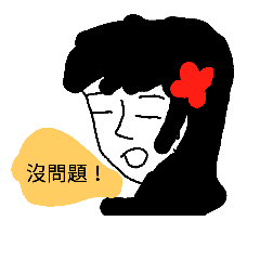 [LINEスタンプ] beauty girl in world