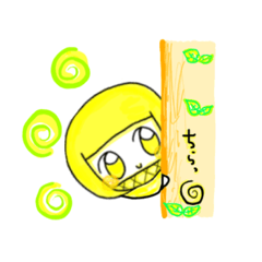 [LINEスタンプ] omiso_ninja_koujii