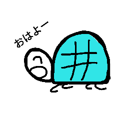 [LINEスタンプ] Kamerum