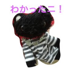 [LINEスタンプ] ニセニセあーすーセット