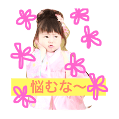 [LINEスタンプ] やんちゃガール、ひよりちゃん❣️