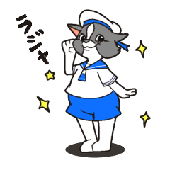 [LINEスタンプ] 赤ちゃんボーダーの水兵さん