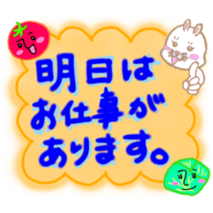 [LINEスタンプ] ティニー(ネコ)とファニー(ウサギ)仕事日常