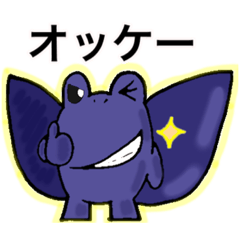 [LINEスタンプ] ニヤ助の日常