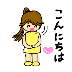 [LINEスタンプ] シンプルさんデス 2