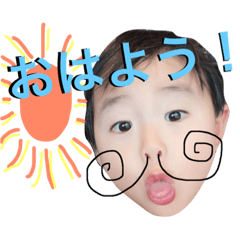 [LINEスタンプ] 我らがなかよし兄妹