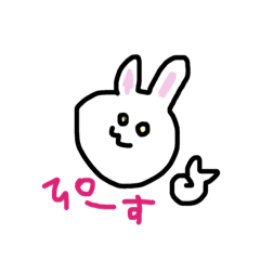 [LINEスタンプ] どうぶつつめあわせ