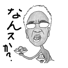 [LINEスタンプ] パキラスタンプ  その4