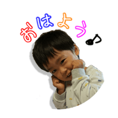 [LINEスタンプ] 大好きな あおくん