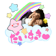 [LINEスタンプ] mai_mom_Sticker9