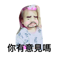 [LINEスタンプ] Cute sister, handsome brother