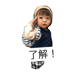 [LINEスタンプ] ママ友会話