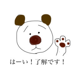 [LINEスタンプ] どうぶつたち挨拶