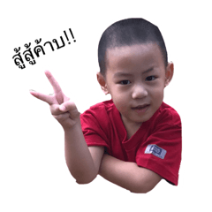 [LINEスタンプ] Jshosticker1