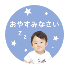 [LINEスタンプ] りゅう君スタンプ◡̈⃝*