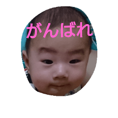 [LINEスタンプ] ミニボスベイビー4