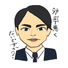 [LINEスタンプ] 戦うビジネスマン