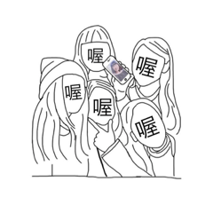 [LINEスタンプ] baby babyfriends