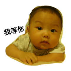 [LINEスタンプ] baby sue 2