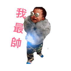 [LINEスタンプ] baby daily and mood