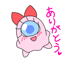 [LINEスタンプ] カトリーヌちゃん