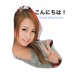 [LINEスタンプ] Ayu pacha 2