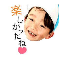 [LINEスタンプ] はあとすたんぷ #01