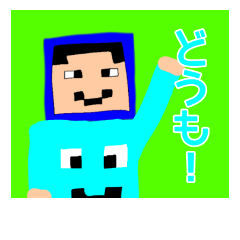 [LINEスタンプ] はるいちばんスタンプ