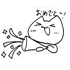 [LINEスタンプ] クソねこくんのスタンプ